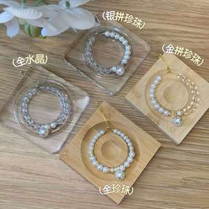 Set de Pulseras de Cuentas de Cristal, Cuarzo Rosa Natural, Citrino, Joyería de Piedras Preciosas Curativas para Mujer, Regalo para Uso Diario, Damas de Honor - Product Image 3