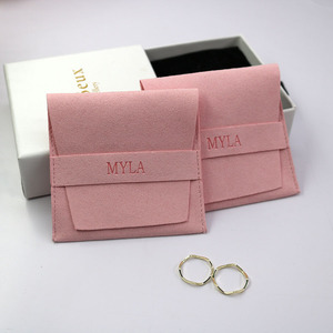 Pochette à bijoux en microfibre suédée, pochette à bijoux en velours suédé beige personnalisée avec logo, pochette et boîte à bijoux - Product Image 4