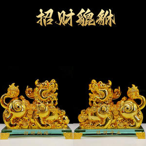 2023定制树脂工艺批发工厂中国神话兽皮秀装饰皮苏摆件幸运动物桌面装饰 - Product Image 4