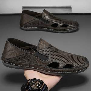 Sandales d'été respirantes 2026 pour hommes – Chaussures décontractées de sport en plein air à semelle souple et légère – Confortables et ajourées - Product Image 2