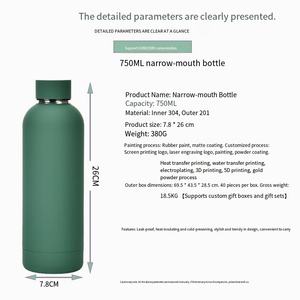 Mug sport isotherme à double paroi en acier inoxydable 304, 350/500/750 ml, isolation thermique 24h, coffret cadeau, cadeau d'affaires, vente chaude - Product Image 6