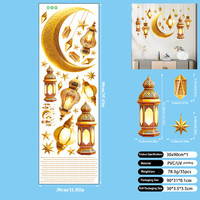 Nouvelles décorations du Festival du Moyen-Orient Ramadan 2027, autocollants muraux en forme de lune et d'étoile dorés, lanternes suspendues du Ramadan, autocollants muraux en forme d'étoile