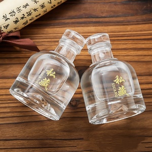 Bouteilles en verre plates uniques de 100 ml pour rhum, vodka, jus, <span class=keywords><strong>tequila</strong></span>, brandy, avec bouchon en liège et sérigraphie, pour cosmétiques - Product Image 4