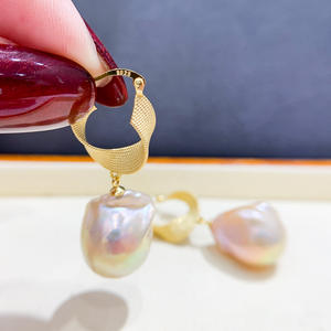 ตัวเรือนต่างหูเงินแท้ S925 สำหรับทำเครื่องประดับมุก DIY รองรับมุกทรงกลมขนาด 9-17 มม. เครื่องประดับแฟชั่น 22036 - Product Image 1