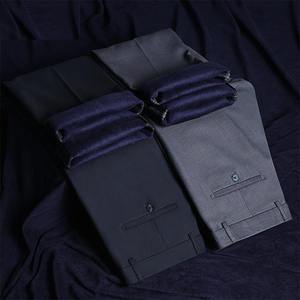 กางเกงลำลองทางการของผู้ชายกางเกงขาตรงแบบไม่มีเหล็กสำหรับนักธุรกิจ - Product Image 2