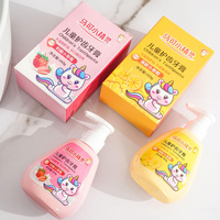 Produits de soins bucco-dentaires pour enfants au fromage naturel et à la fraise, 140g, de haute qualité, personnalisés OEM, sains et rafraîchissants