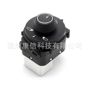 Interruptor de Espejo Retrovisor Lateral ABS Nuevo 9817840980 para Citroen C3, Lado Derecho, Interruptor para Vehículo - Product Image 3