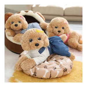 Realistic Teddy Simulation Dog Toy Plush Stuffed Animal Fluffy Doll Puppy Plush Toy for Christmas Gift