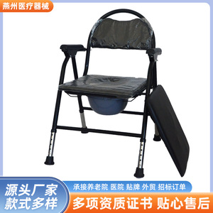 Silla de Inodoro Plegable con Altura Ajustable y Bloqueo, Silla de Hospital - Product Image 5
