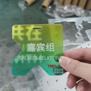 Porte-clés en acrylique transparent écologique en gros, étiquette en plastique brillant sérigraphiée pour cadeau - Product Image 4