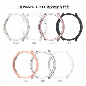 Per Samsung per Galaxy Watch 7 Bezel anello Smart Watch Case 404447Mm con cavo PC migliorato leggibilità e stile - Product Image 1