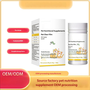 0.35g Tablet Kunyah Semua Ras Anjing Kucing Vitamin Mineral Universal Pendukung Kekebalan Tubuh Tahan Lama Penyerapan Cepat Suplemen Aman - Product Image 3