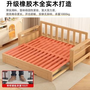 Sofa Bed Rubberwood Solid Wood Folding Multi Functional Living Room Telescopic Sliding Sofa With Storage Drawer - Product Image 2