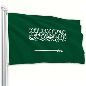 Fábrica al por mayor 90x150cm 100D Poliéster Latón Ojales Buena calidad Mejor precio Banderas personalizadas Banners Banderas de Arabia Saudita - Product Image 2