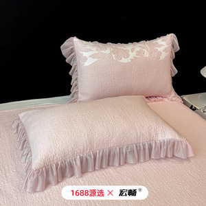 Ice Silk Vine Bed Skirt Set Embroidered Cooling Princess Style For Home 1.5m 1.8m 2.0m Bed - Product Image 1