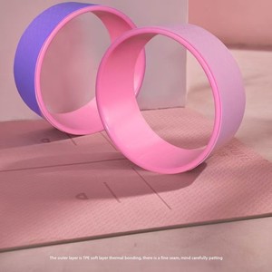 Roue de yoga en TPE de qualité supérieure, anneau de Pilates, roue de massage 3D, roue de yoga solide pour étirements du dos, pour les tissus profonds du dos - Product Image 5
