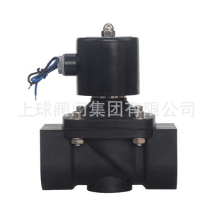 Válvula Solenoide Up The Ball Upvc de 24 V CC de Dos Vías para Medios Ácidos y Básicos Débiles, 0,1 MPa, Resistente a la Corrosión - Product Image 3