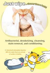 Guantes de Limpieza para Mascotas de Todas las Edades, a Base de Extractos Vegetales, Sin Fragancia - Product Image 5