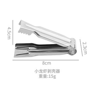 Stainless Steel Crayfish Peeler Pliers Dishwasher <b>Safe</b> For Seafood <b>Tools</b> - Product Image 2