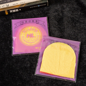 Nhà Máy Trực Tiếp Số Lượng Lớn Polyethylene Tự Dính Thu Nhỏ Túi Thấp Moq <span class=keywords><strong>Bopp</strong></span> Nhựa In Ấn Xử Lý Bề Mặt Giá Thấp - Product Image 2