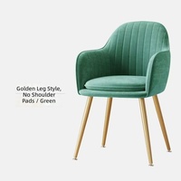 Chaises de salle à manger en velours de style scandinave tendance avec pieds en métal - Fauteuils décontractés, chaises de coiffeuse et de manucure