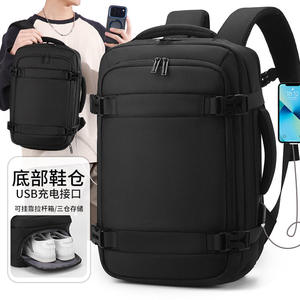 Sac à dos unisexe en polyester Oxford, grande capacité, résistant à l'usure, imperméable, pour ordinateur portable, idéal pour les trajets quotidiens et les affaires – Nouveauté ! - Product Image 1