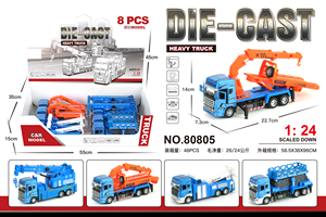 Fengqi Custom Design <span class=keywords><strong>1</strong></span>/<span class=keywords><strong>24</strong></span> Die-cast model rode motor speelgoed brandweerauto, metalen serie, mini dubbelzijdige bouw, stadsvervoer - Product Image 5