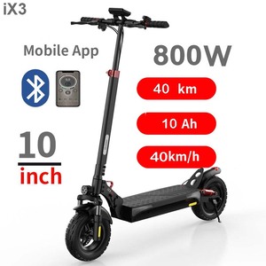 IScooter I9/i9Max/iX3/iX4/iX5S/iX6/iX7Pro/iX8/i12/F2/F3 Trottinette Électrique Pliable en Aluminium avec Batterie au Lithium, Sans Balais, 150 kg, pour Adultes, Europe - Product Image 3
