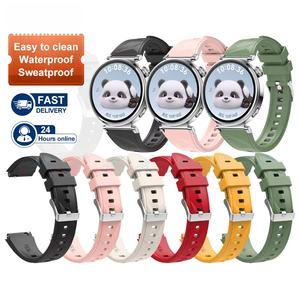 HUANLONG Bracelet de montre universel 18mm pour Huawei Watch GT5 Pro 41mm Boucle colorée de remplacement Bracelet de montre à dégagement rapide - Product Image 1