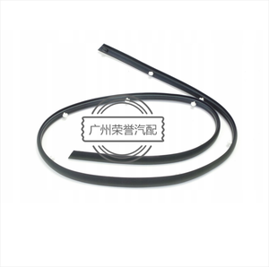 86357-G5000 tira de sello de capó de parachoques delantero embellecedor de goma para <span class=keywords><strong>KIA</strong></span> <span class=keywords><strong>Niro</strong></span> 17-19 86357G5000 - Product Image 1