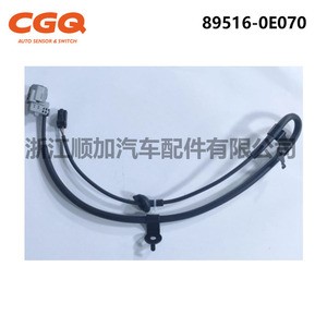 Toyota Abs Sensor 89516-0E070 <b>Wheel</b> Speed Sensor For Highlander <b>Replacement</b> Part New - Product Image 3