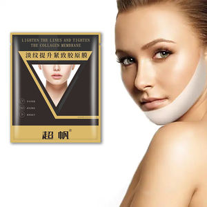 2 Yıl Raf Ömrüne Sahip V Yüzü Kaldırıcı, Kırışıklık Karşıtı, Yaşlanma Karşıtı, Nemlendirici, Onarıcı Kolajen Yüz Maskesi (Vücut Bakımı İçin) - Product Image 1