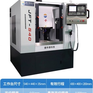 CNC <b>Engraving</b> <b>Machine</b> for Metal Mold Manufacturing and Processing - Product Image 5