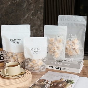 บรรจุภัณฑ์มินิมอล ถุงบรรจุภัณฑ์ลายการ์ตูนเกล็ดหิมะ สำหรับขนมขบเคี้ยว ขนมต่างๆ บรรจุภัณฑ์เบเกอรี่ ถุงซีลปิดเองได้ ตั้งได้เอง ถุงใส่คุกกี้ - Product Image 5