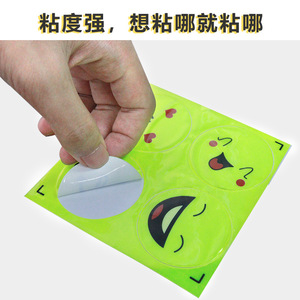 Pegatinas reflectantes con cara sonriente Yueli para mochila de bicicleta, uso en exteriores, diseño de dibujos animados, material metálico - Product Image 3