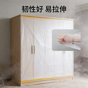 Tela antipolvo para protección de muebles, 20M de longitud, material PE, cubierta para uso doméstico - Product Image 5