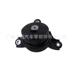 Soporte de Motor de Goma para Honda Accord 2.0/2.4/3.5, Lado Izquierdo, 50870-TA1-A01, Compatible con Modelos 07~13 - Product Image 2
