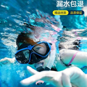 Diving Mask Dual Lens Anti Fog Adjustable With Camera Mount For Adults - Product Image 5