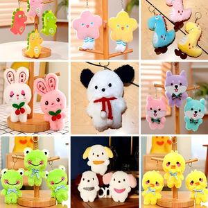 Los juguetes de peluche mini más vendidos, llaveros de animales de dibujos animados, muñecos de confeti para bodas, muñecos para máquinas de garras al por mayor - Product Image 6
