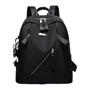 Sac à dos décontracté pour femme, pratique et tendance, avec fermeture éclair et doublure en polyester, idéal pour l'université, l'école ou les voyages - Product Image 1