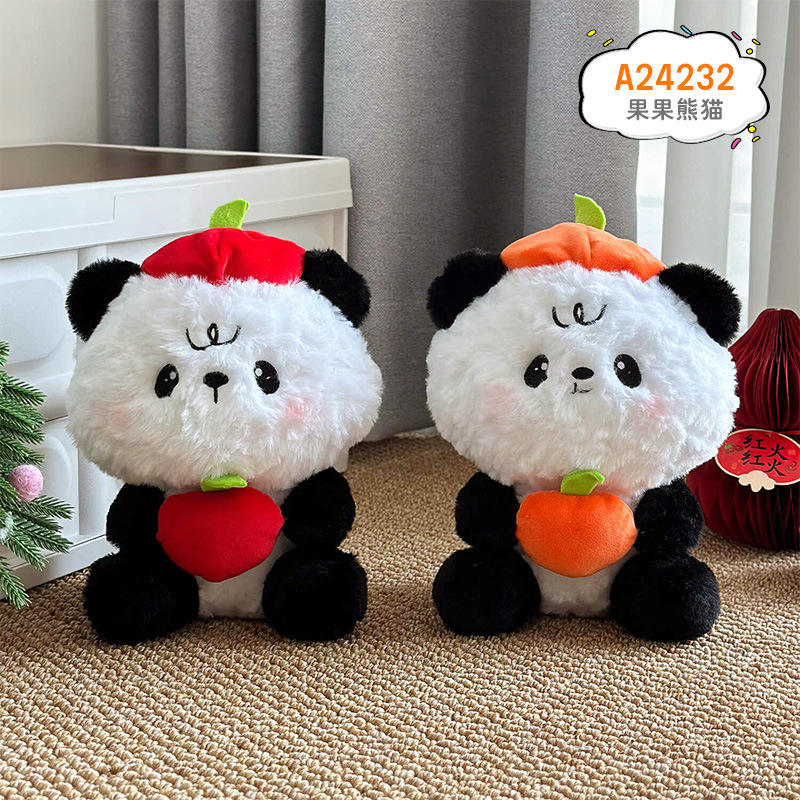 กัวกัวแพนด้า 22ซม