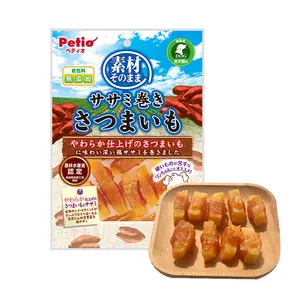 일본 Petio 개 간식 치킨 육계 작은 유방 고구마 바나나 몰 스틱 치아 청소 개 간식