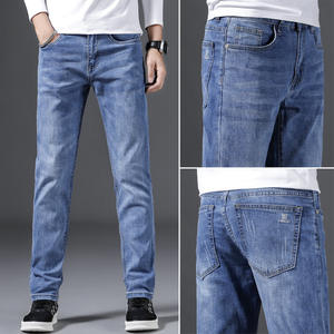 Vente chaude printemps et automne nouveaux jeans pour hommes pantalons en denim multicolores élastiques pour jeunes pour hommes - Product Image 1
