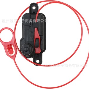 Motor de Bloqueo para Tapa de Tanque de Combustible 8V0862153B para Volkswagen Audi, Sistema de Alarma Inmovilizador, Actuador Metálico con Botón - Product Image 1