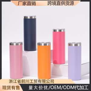 Stainless Steel Tumbler 30oz Double Layer Insulation Red Travel Cup YD-20150 - Product Image 5