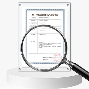 LeBang <b>Knee</b> <b>Brace</b> Adjustable <b>Support</b> For Meniscus Patella Surgery Recovery Nylon Material Ce Certified Hebei Origin - Product Image 1