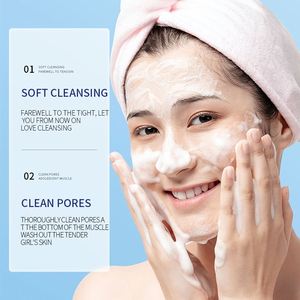 Nettoyant visage hydratant au <span class=keywords><strong>charbon</strong></span> <span class=keywords><strong>de</strong></span> bois BIOAQUA OEM, lait nettoyant pour le visage, soin du visage - Product Image 4