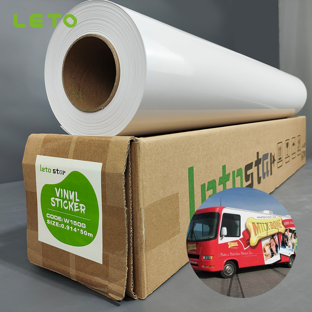 Eco Solvent Banner Roll Printable Inkjet Car Wrap Customization Dance Floor Wrap Self Adhesive Vinyl