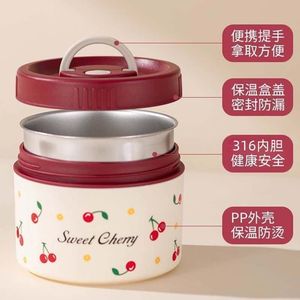 กล่องข้าวเชอร์รี่หวาน สแตนเลส 316 ฝา PP ใช้กับไมโครเวฟได้ เหมาะสำหรับออฟฟิศและนักเรียน - Product Image 1