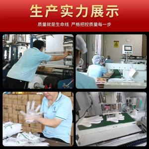 Película plástica transparente desechable, gruesa, de calidad alimentaria, para el hogar, cocina, catering, cuidado del cabello, mascarilla para manos - Product Image 2